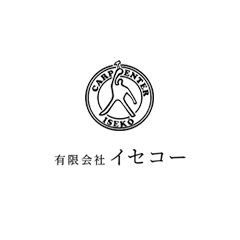 ホームページを開設しました。